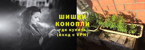 прущий лед Елизово